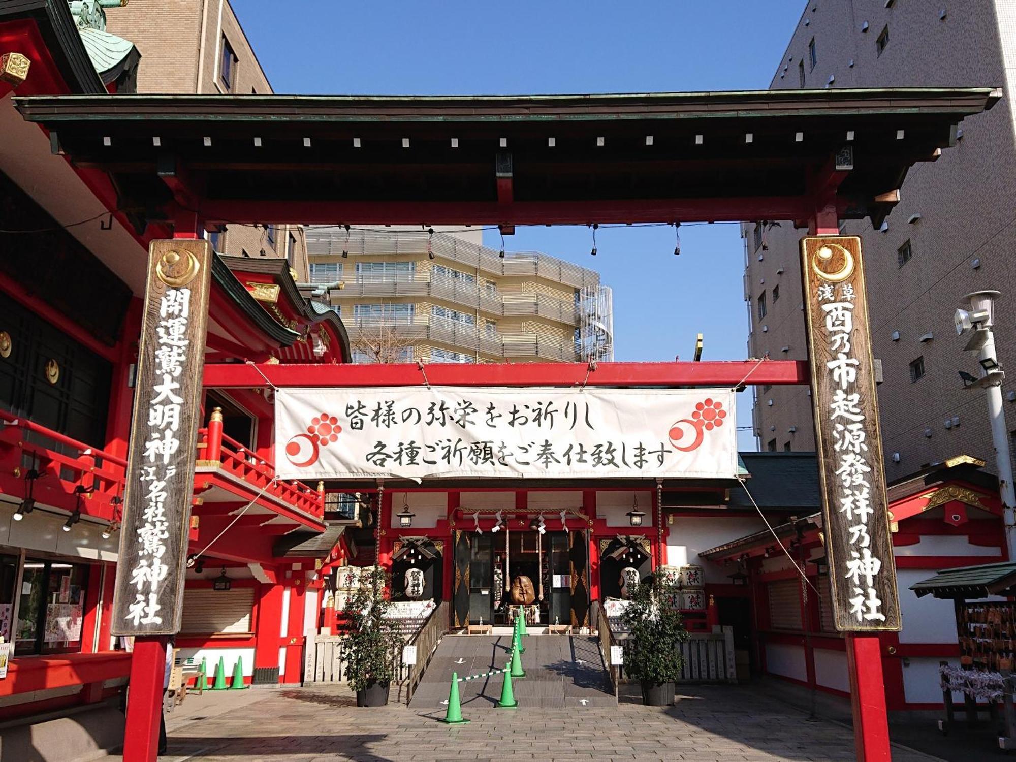 Vessel Inn Asakusa Tsukuba Express โตเกียว ภายนอก รูปภาพ