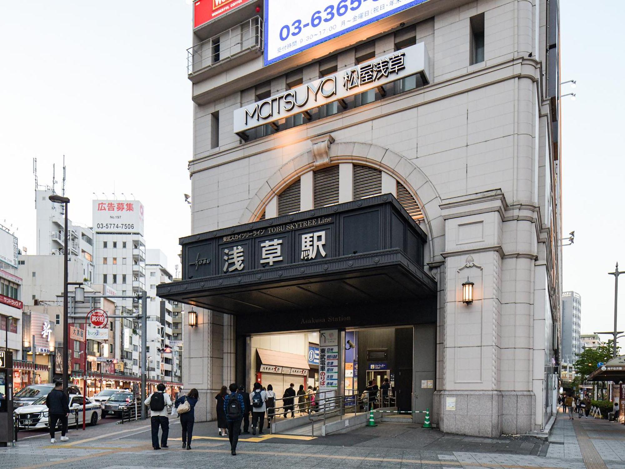 Vessel Inn Asakusa Tsukuba Express โตเกียว ภายนอก รูปภาพ