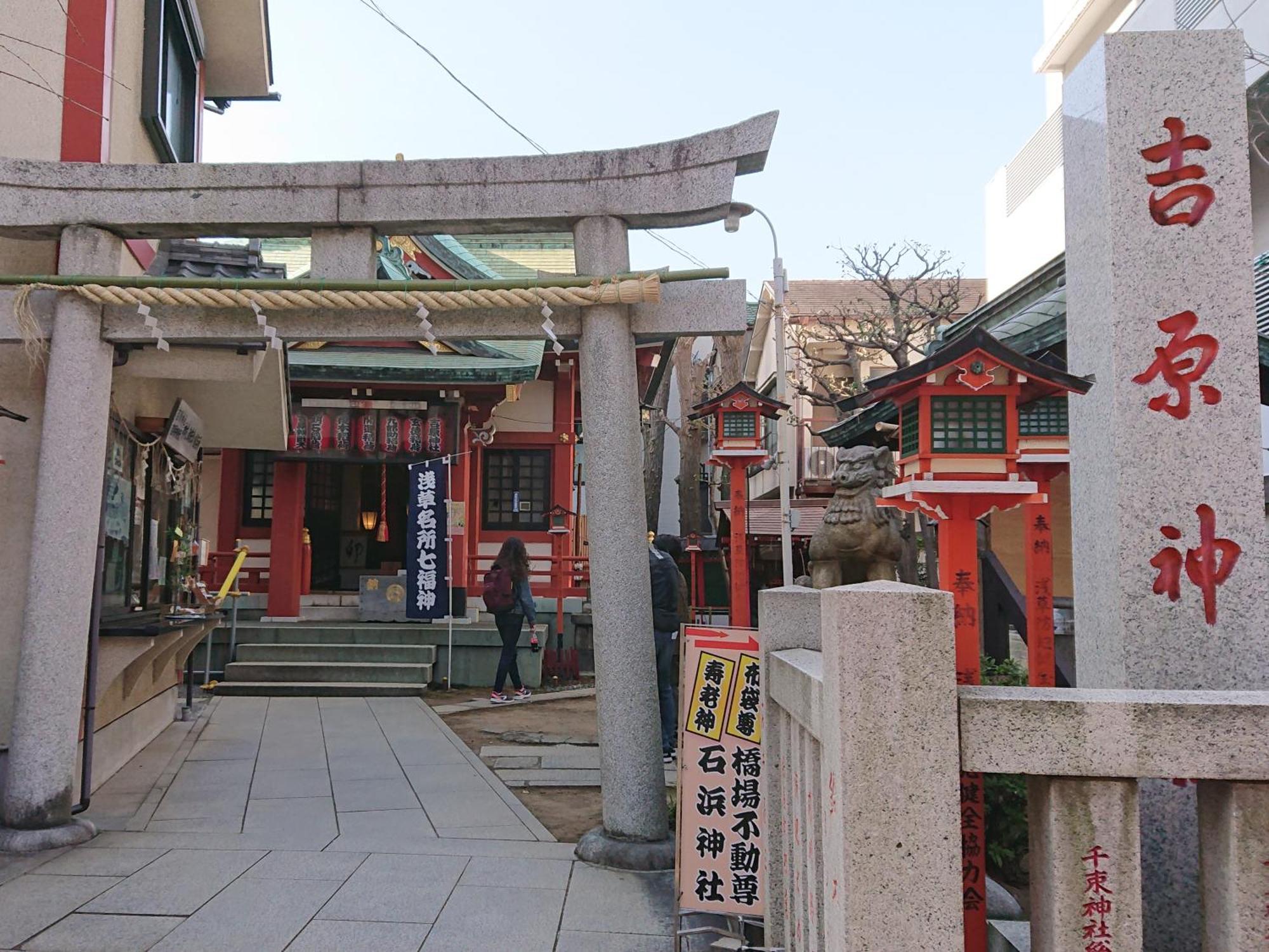 Vessel Inn Asakusa Tsukuba Express โตเกียว ภายนอก รูปภาพ