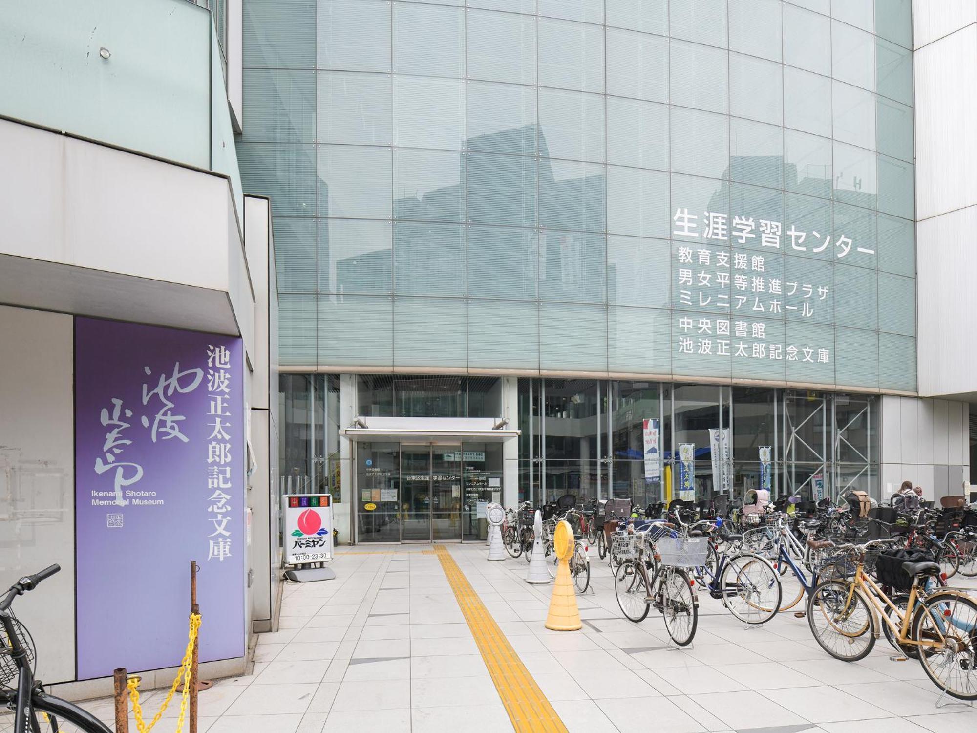 Vessel Inn Asakusa Tsukuba Express โตเกียว ภายนอก รูปภาพ